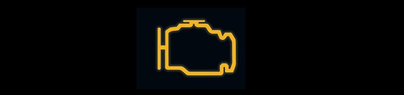 The check engine light, which looks like an engine
